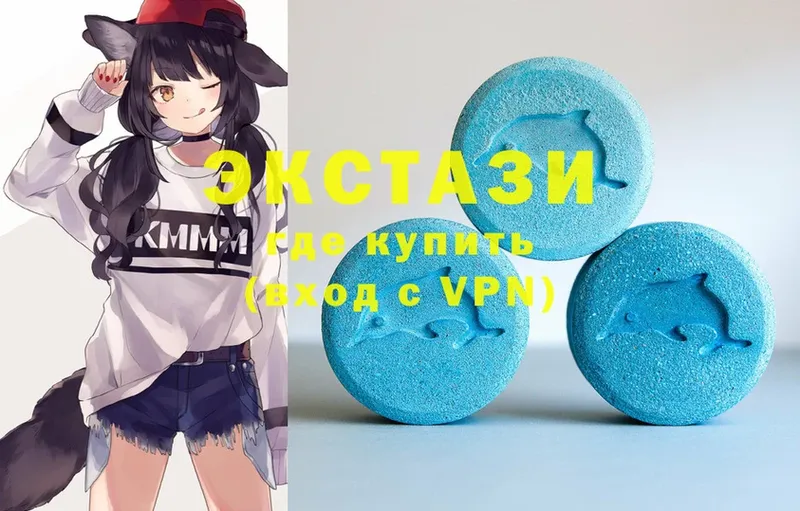 ЭКСТАЗИ XTC  Берёзовский 